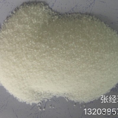 河北承德 威泰PAM 高效聚丙烯酰胺 厂家直供图4