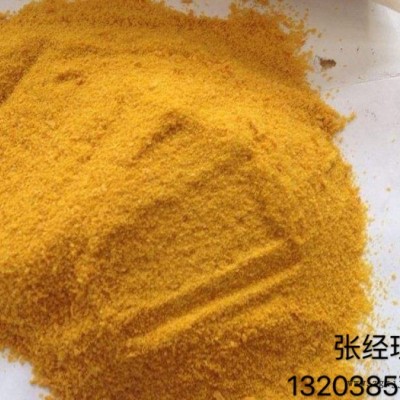 河北承德 威泰PAM 高效聚丙烯酰胺 厂家直供图2