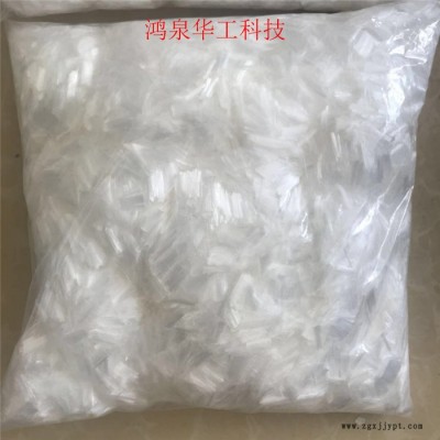 鸿泉聚丙烯纤维 抗裂 耐拉砂浆混凝土 抗裂剂工程纤维聚丙烯纤维厂家图7
