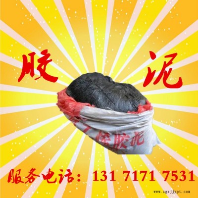 直供PVC胶泥聚氯乙烯胶泥填缝胶泥沥青防水油膏耐寒热不流淌**价廉图3