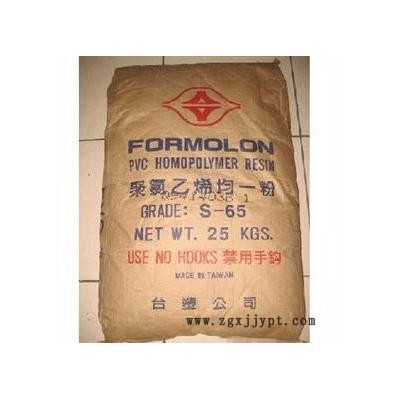 台塑PVCB-62S聚氯乙烯耐酸碱耐磨吹塑挤岀化学稳定机械强度高阻燃密度1.35-1.45克/立方厘米图6