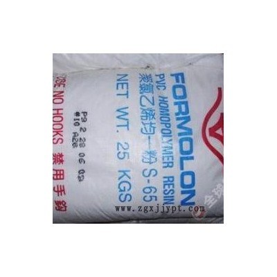 台塑PVCB-62S聚氯乙烯耐酸碱耐磨吹塑挤岀化学稳定机械强度高阻燃密度1.35-1.45克/立方厘米图8