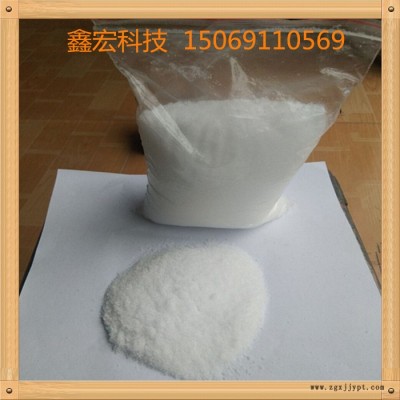 聚丙烯酰胺  阳离子聚丙烯酰胺CPAM  水处理药剂  净水絮凝剂图7