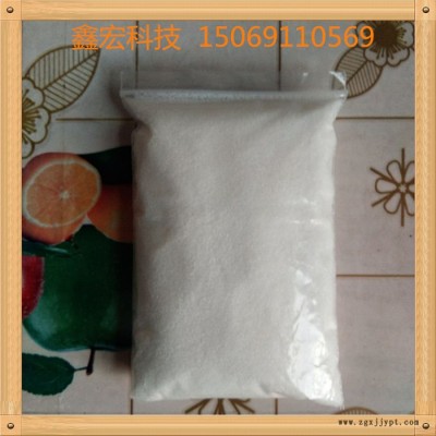 聚丙烯酰胺  阳离子聚丙烯酰胺CPAM  水处理药剂  净水絮凝剂图6