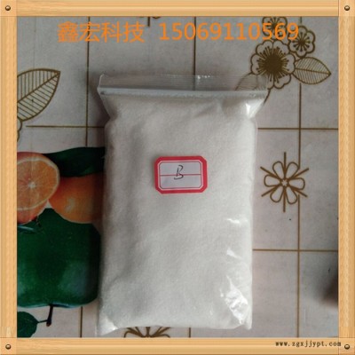 聚丙烯酰胺  阳离子聚丙烯酰胺CPAM  水处理药剂  净水絮凝剂图5
