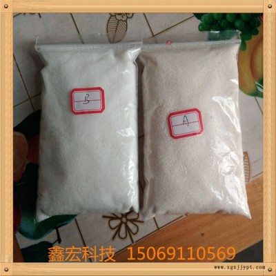 聚丙烯酰胺  阳离子聚丙烯酰胺CPAM  水处理药剂  净水絮凝剂图4