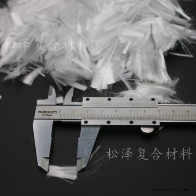山东货源供应PP纤维聚丙烯纤维 工程纤维水泥增强加固材料聚丙烯短纤维图8