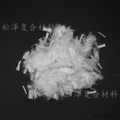 山东货源供应PP纤维聚丙烯纤维 工程纤维水泥增强加固材料聚丙烯短纤维图5
