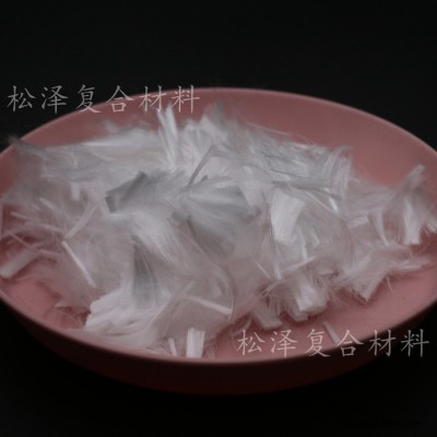 山东货源供应PP纤维聚丙烯纤维 工程纤维水泥增强加固材料聚丙烯短纤维图6