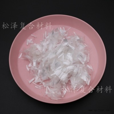 山东货源供应PP纤维聚丙烯纤维 工程纤维水泥增强加固材料聚丙烯短纤维图7
