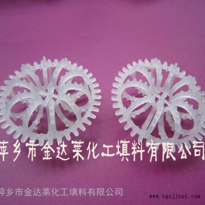 聚丙烯特拉瑞填料_塑料拉西环德填料_聚丙烯带刺梅花环现货 环保填料特拉瑞图2