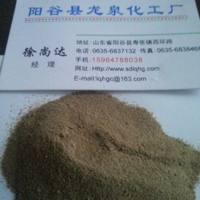 山东水解聚丙烯腈钠盐厂家图3