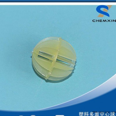 PP聚丙烯 PVC聚氯乙烯 多面空心球填料 76mm图2