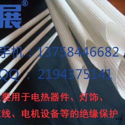 益展牌 黄腊管现货优价生产直销内径 2.5mm 1500V 中等品 黄蜡管规格 聚氯乙烯套管图7