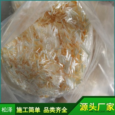 出售 聚丙烯腈纤维 抗裂纤维  混凝土工程纤维图3
