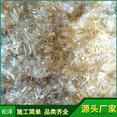 出售 聚丙烯腈纤维 抗裂纤维  混凝土工程纤维图4
