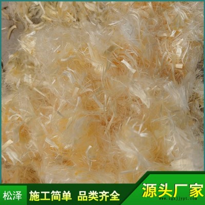 出售 聚丙烯腈纤维 抗裂纤维  混凝土工程纤维图5