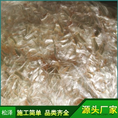 出售 聚丙烯腈纤维 抗裂纤维  混凝土工程纤维图7