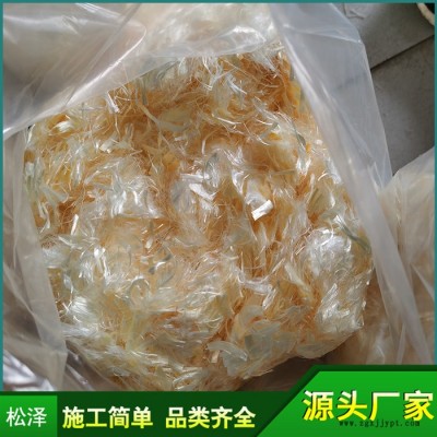 出售 聚丙烯腈纤维 抗裂纤维  混凝土工程纤维图6