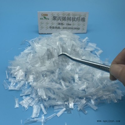 防护工程电力工程工厂地坪用聚丙烯网状纤维图4