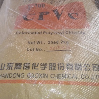 CPVC树脂粉、氯化聚氯乙烯树脂