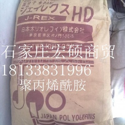 石家庄 石家庄聚丙烯酰胺厂家 欢迎咨询图3