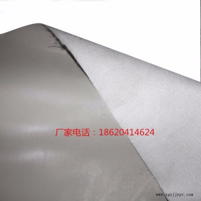 **供应佛山江门珠三角地区批发价格聚氯乙烯带绒pvc光面防水材料图2