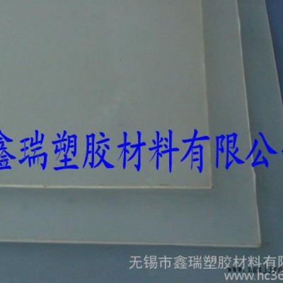 白色透明三氟塑料棒 聚三氟氯乙烯棒 本色PVDF板 PCTF图3
