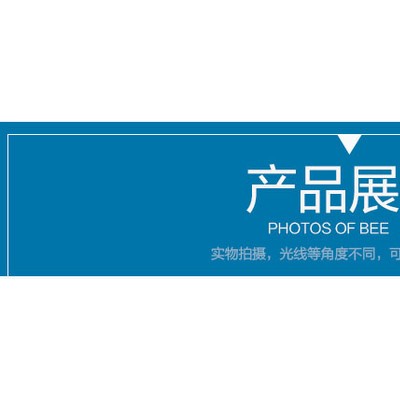 河北中油嘉昱  聚丙烯增强纤维防腐粘带   质量价格从优  ，欢迎来电选购图6