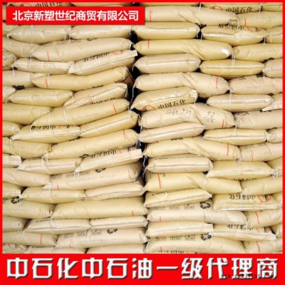 现货价格聚丙烯64M量大优惠图4