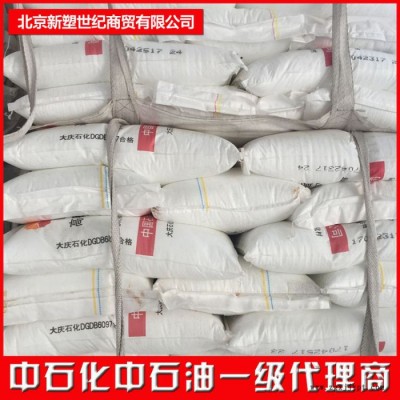 现货价格聚丙烯64M量大优惠图8