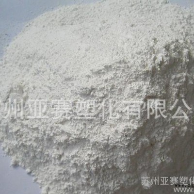 直销白色粉料PVC 新疆天业 SG-3聚氯乙烯/硬氯图1
