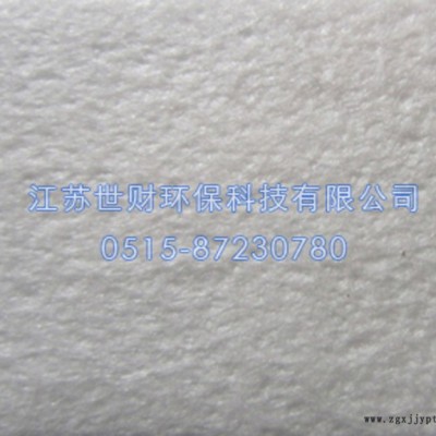 【世财环保】 聚丙烯（丙纶）针刺毡图3