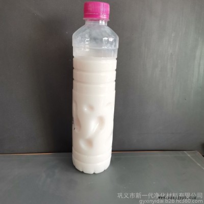 逸净新一代液体聚丙烯酰胺  聚丙烯酰胺乳液 阴离子聚丙烯酰胺乳液 乳状絮凝剂，PAM乳液图3