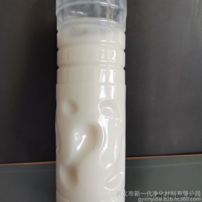 逸净新一代液体聚丙烯酰胺  聚丙烯酰胺乳液 阴离子聚丙烯酰胺乳液 乳状絮凝剂，PAM乳液图5