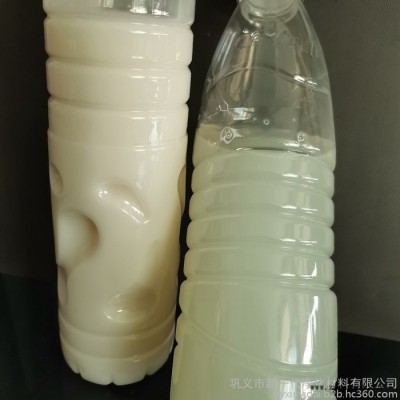 逸净新一代液体聚丙烯酰胺  聚丙烯酰胺乳液 阴离子聚丙烯酰胺乳液 乳状絮凝剂，PAM乳液图1