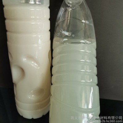 逸净新一代液体聚丙烯酰胺  聚丙烯酰胺乳液 阴离子聚丙烯酰胺乳液 乳状絮凝剂，PAM乳液图4