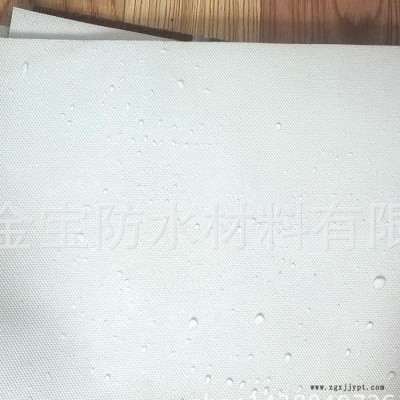 生产销售盛华牌1.2mm聚氯乙烯PVC自粘防水卷材 自粘防水卷材图3