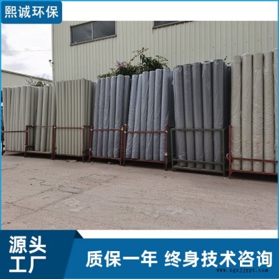 PP风管聚丙烯pp塑料价格 熙诚 管pp图3