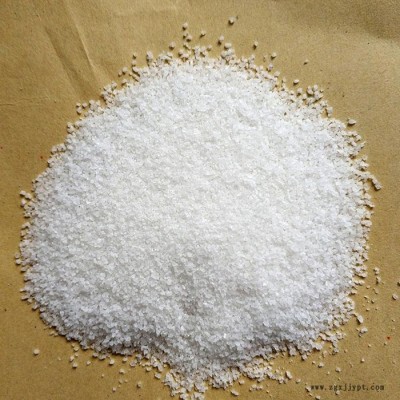 扬帆水处理上海污水处理剂聚丙烯酰胺厂家批发价格 **价廉工业用水处理用聚丙烯酰胺 免费邮寄样品图7