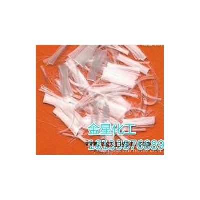 出售高强度聚丙烯纤维 现货出售抗裂纤维图2