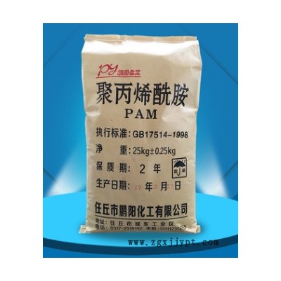 污水化工原料 聚丙烯酰胺pam阴离子1800聚丙烯酰胺洗煤 洗沙絮凝剂阳离子聚丙烯酰胺 水处理化学品图2