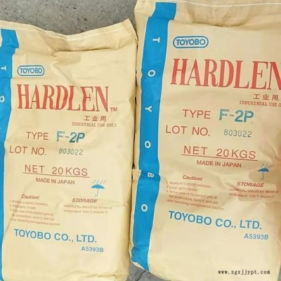 东洋纺树脂F-2P氯化聚丙烯树脂CPP树脂厂商附着力增加树脂F-2P 氯化聚丙烯图6