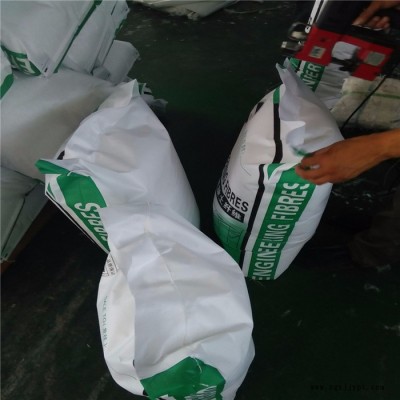 **聚丙烯短纤维PP纤维 泥浆混凝土抗裂纤维 砂浆专用