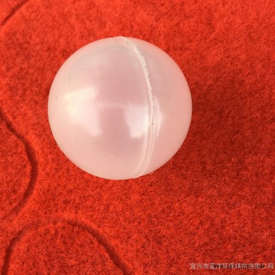 蓝洋塑料填料 覆盖球   聚丙烯空心浮球厂家批量供应     价格从优   40mm