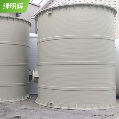 【绿明辉】石城聚丙烯PPH储罐 塑料化工储罐厂家加工图7