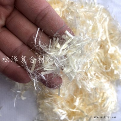 混凝土高强度加固聚丙烯晴纤维 黄色束状单丝工程抗裂纤维图3