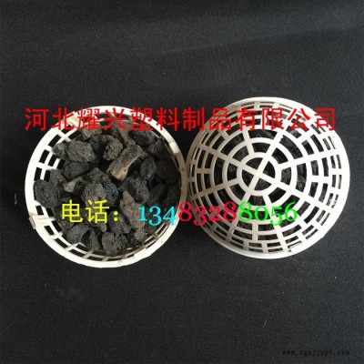 河北耀兴 100mm 污水工程常用**速分生化球填料|聚丙烯材质水常用填料|厂价图2