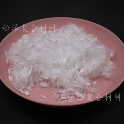 源头厂家出售 防止混凝土开裂 聚丙烯纤维 抗裂纤维 各种规格抗裂纤维图5