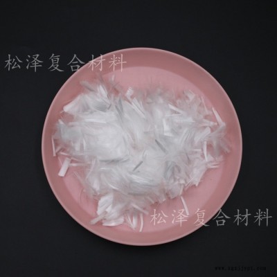 源头厂家出售 防止混凝土开裂 聚丙烯纤维 抗裂纤维 各种规格抗裂纤维图4